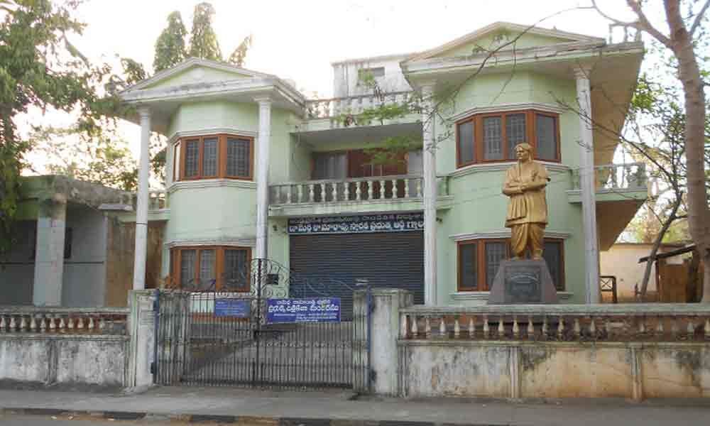 damerla rama rao art