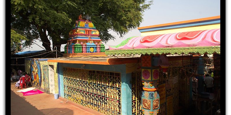 Gandi Pochamma Temple