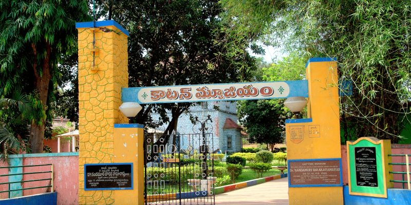 sir-arthur-cotton-museum
